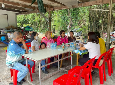 กลุ่มส่งเสริมสหกรณ์ 2 และ กลุ่มส่งเสริมและพัฒนาธุรกิจสหกรณ์ ... พารามิเตอร์รูปภาพ 3
